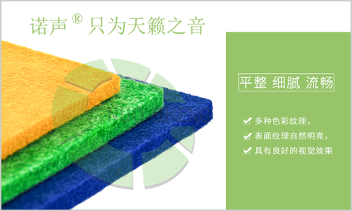 隔音，僅僅用隔音材料就夠了嗎？