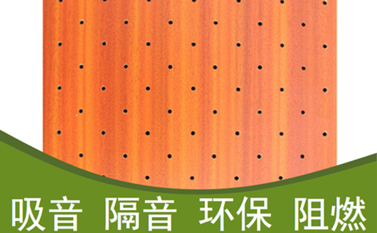 消音板價(jià)格怎樣？