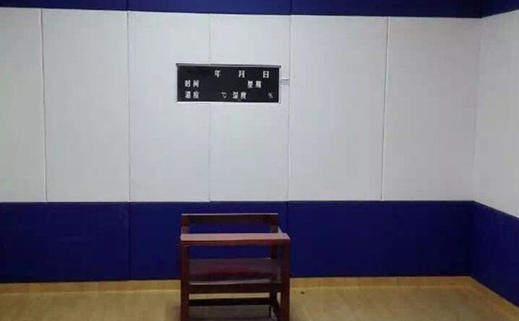 江西鷹潭問(wèn)詢(xún)室墻面軟包吸音板聲學(xué)工程